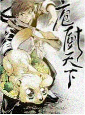 竖屏短剧精品化资讯配图